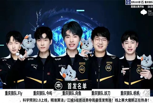 新一代AD领导者 LPL ！1xn Jinx在团战中的猛烈输出+抢下大龙， ThunderTalk Gaming 率先拿下赛点