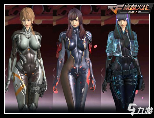 2025年军团社区杯已宣布首场比赛的比赛表和赛程