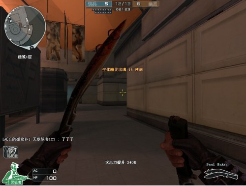 LGD官宣：Mark正式离队 恢复自由人身份