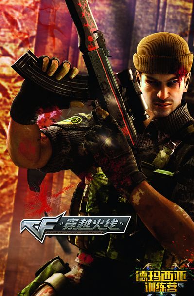 Faker：余生只能玩一个英雄选盖伦；努力为粉丝争第六冠