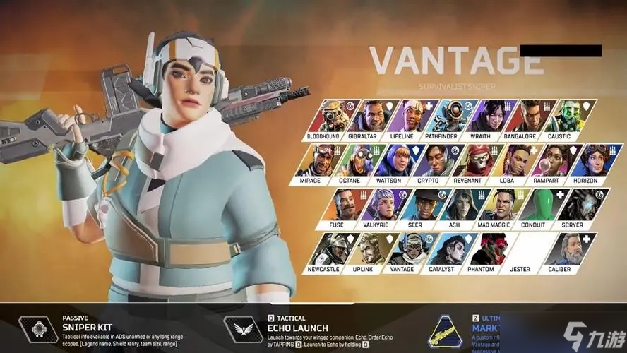 Viper：今年比去年强队更多，我想不留遗憾地打完S赛