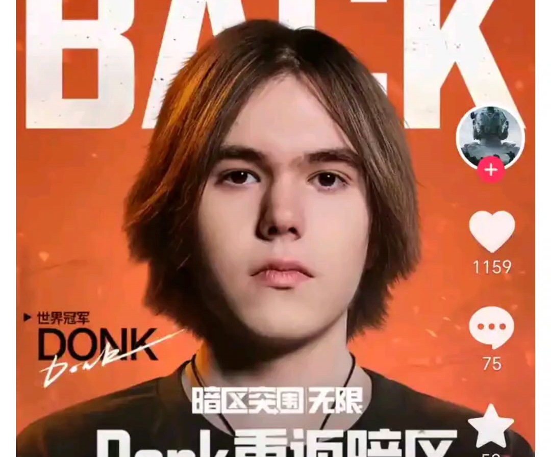 2025LEC春季赛赛程公布：揭幕战VIT vs MAD