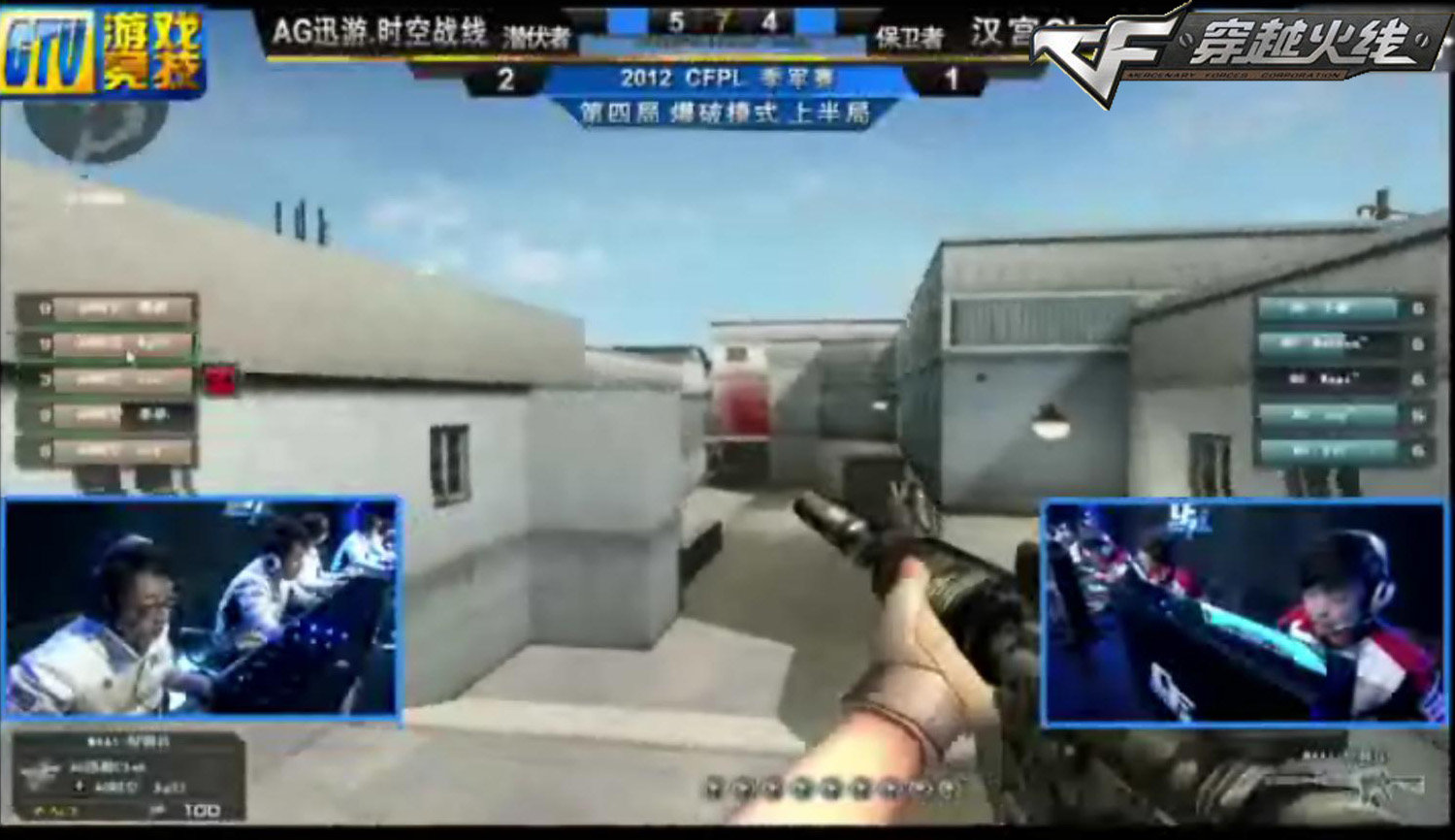 【前瞻】2025LPL春季赛 JDG vs TT，TT后劲不足恐难争胜